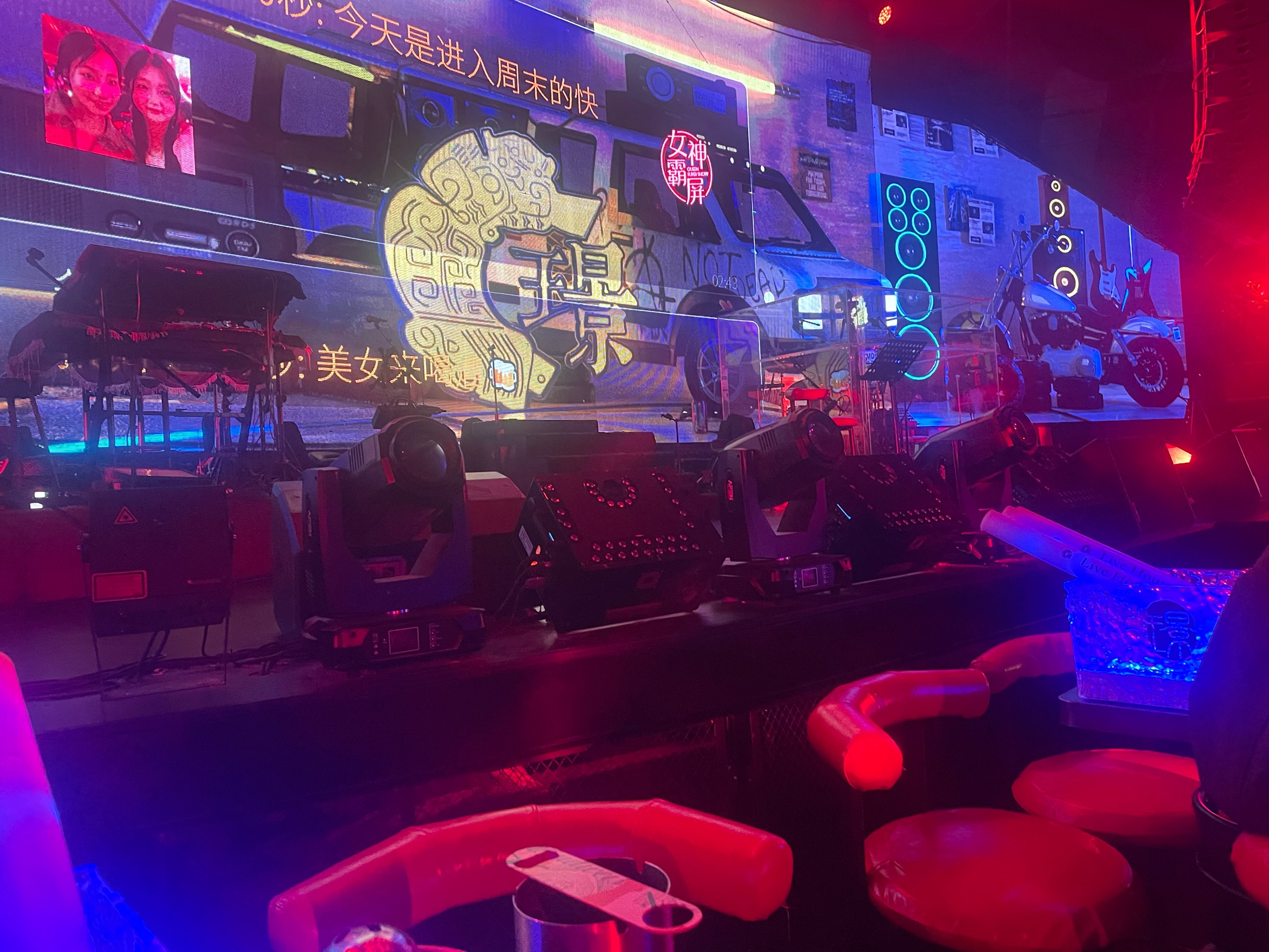 新乡ktv预订与商务ktv怎么计时指南-卫辉市ktv预订